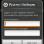 android_setpw.png